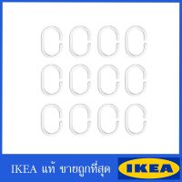 จัดโปร IKEA ของแท้ ขายถูกที่สุด RINGSJÖN ริงเชิน ห่วงแขวนม่านห้องน้ำ, ใส 12 ชิ้น ลดราคา ม่านกั้นอาบน้ำ ห้องน้ำ ม่าน ฉากอาบน้ำ