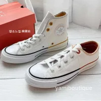 converse 171179c