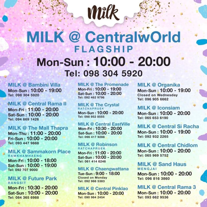 milk-salon-gt-gt-ถักผมเปียลูกสาว-โปร-5-แถม-1-สุดคุ้ม