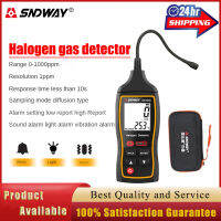 SNDWAY SW-743A 0 ~ 1000PPM เครื่องตรวจจับก๊าซฮาโลเจนเครื่องปรับอากาศระบบทำความเย็นตรวจจับเครื่องมือกันน้ำและกันฝุ่นจอแอลซีดีคริสตัลเหลวจอแสดงผลแสงไฟฟังก์ชั่นปลุกต่ำและสูงเครื่องตรวจจับก๊าซ