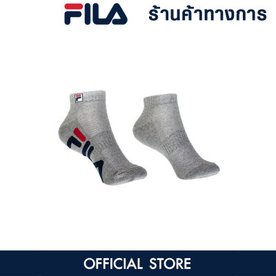 FILA Spotii ถุงเท้าออกกำลังกายผู้ใหญ่