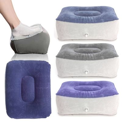 Portable Inflatable Travel Foot Rest Footrest Pillow Air Cushion Folding Adjustable Resting Pillow Plane Train Kids Bed Car Bus