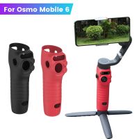 Silicone Handle Protective Case For Osmo Mobile 6 Anti-scratch Cover Sleeve Skin Protector for DJI OM6 Washable Accessories