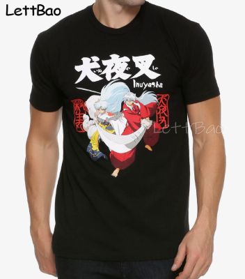 Anime Inuyasha Sesshomaru And Inuyasha Tshirt Design Men T Shirt T Shirt Japanese Tee 100% Cotton Gildan