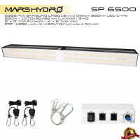 LED GROW LIGHT Mars Hydro SP 6500 สำหรับเต้นท์ปลูก LED Full Spectrum Sun-like LED 650W Cover 3x5 (90x150cm) Samsung lm301b Osram full spectrum led plant grow light ไฟปลูก ไฟแอลอีดี TS 600 1000 3000 SP 150 250 3000 6500 FC 3000 4800 6500 TSL 2000 TSW 2000