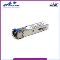 LINK รุ่น UT-9125D-10 SFP 1.25 Transceiver, SM 1310nm (รองรับความเร็ว 1.25 Gigabit) รับประกัน 3 ปี *ของแท้100%*