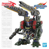 Bandai SDW HEROES SERGEANT VERDE BUSTER GUNDAM DX SET (SD)