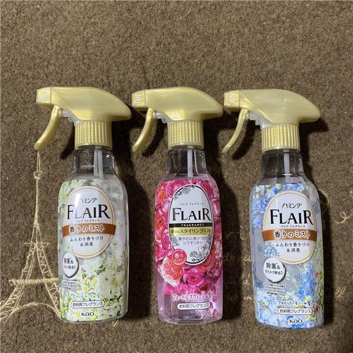 Antistatic spray Japan KAO Kao FLAIR clothing wrinkle softener