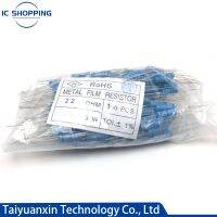 【jw】﹍  100PCS Metal Film Resistor 1  Five Color 0.1 1M 2 4.7 33R 68 220 470 560 1K 2K2 10K 68K 4.7K 100K Ohm