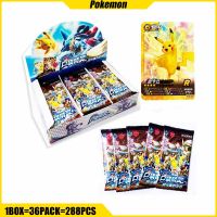 Pokémon แฟลชการ์ดบาร์โค้ดสำหรับเด็ก,ฟิกเกอร์อนิเมะของแท้อุปกรณ์ของเล่นสำหรับเด็ก