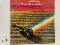 1LP Vinyl Records แผ่นเสียงไวนิล MOZART/BRUNO WALTER SYMPHONY NO.39 &amp; NO.40  (J17C130)