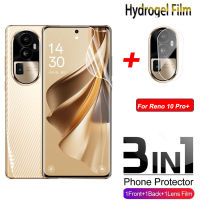 ฟิล์มป้องกัน Layar Ponsel 3 In1สำหรับ Oppo Reno 10 Pro Plus 10pro 10pro + Reno10 Reno10Pro + 5G ฟิล์มไฮโดรเจลด้านหน้า2023ด้านหลังคาร์บอนไฟเบอร์ปกป้องหน้าจอป้องกันเลนส์กล้อง