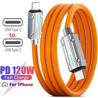 PD 60/120W สายเคเบิลข้อมูลสายชาร์จเร็วสุดๆสามารถใส่ได้กับ IPhone 15 Pro Max 15 Plus Type C เพื่อพิมพ์สายชาร์จเร็ว