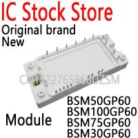 、‘】【’ 1PCS New And Original Module BSM50GP60 BSM100GP60 BSM75GP60 BSM30GP60