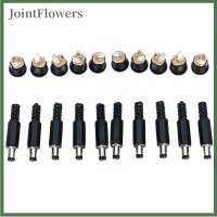 JointFlowers 1ชุด10คู่12V 3A ปลั๊กชาย + ปลั๊กปลั๊กตัวเมีย MOUNT JACK DC Connector Kit