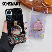 KONSMART เคสแฟชั่นสำหรับน้ำหอม,เคส Hp Reno10 OPPO Reno10pro Reno10pro + 5G เคสเลื่อมกากเพชรส่องแสงเป็นประกายวิบวับใหม่สำหรับ RENO 10 Softcases