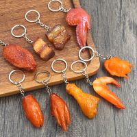 Creative Simulation Food Keychain PVC Model Gift Keychain Soft Glue Fake Braised Pork Belly Roasted Chicken Keychain K4230 Key Chains