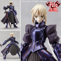 Model โมเดล ของแท้ 100% Max Factory จาก Fate Stay Night เฟท สเตย์ไนต์ แกรนด์ออเดอร์ มหาสงครามจอกศักดิ์สิทธิ์ Saber Alter Lily เซเบอร์ อัลเตอร์ ลิลลี่ Altria Pendragon Ver Original from Japan ฟิกม่า ขยับแขน-ขาได้ ของขวัญ อนิเมะ ตุ๊กตา ฟิกเกอร์