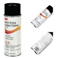 3M™ Quick Drying Contact Cleaner 16-102 ผลิตภัณฑ์ทำความสะอาดหน้าสัมผัส