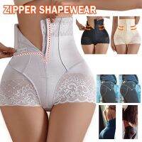 （A Beautiful） 2022ใหม่ท้องควบคุมกางเกง WomenHigh เอว S Haper กางเกงที่ไร้รอยต่อ Shapewear กางเกงหลังคลอดเอวเทรนเนอร์