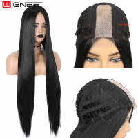 Wignee Long Straight Wig 30 Inch Black Wig Middle Part Lace Wigs With High Lights Synthetic Hair Wigs For Black Women Cosplay