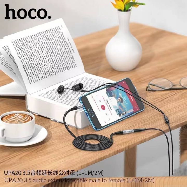 hoco-upa20-3-5-มม-สายต่อสัญญาณเสียง-ชาย-หญิง-ความยาว1-เมตร-สายแปลงแจ๊ค3-5-fully-compatible-3-5-audio-extension-cable
