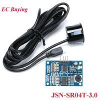 กันน้ำอัลตราโซนิกโมดูล JSN-SR04T-3.0 JSN-SR04T ระยะทางวัด Transducer เซ็นเซอร์สำหรับ A Rduino DIY ชุดอิเล็กทรอนิกส์