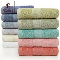 KinGrace-ผ้าเช็ดหน้า ผ้าขนหนูอาบน้ำ ขนาดพกพาสะดวก ผ้าหนานุ่ม ซับน้ำดี แห้งไว (ขนาด 75*35 เซนติเมตร) รุ่น MS-A2