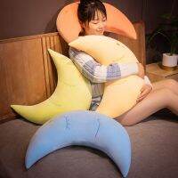 【CW】60/70cm Squishy Moon Plush Pillow Sky Natural Pillow Yellow Green Blue Pink Sofa Home Bed Cot Prop Decor Kids Gift