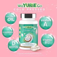 ?ใหม่? วียูรีโค้ ยูริ Yurie น้ำมันมะพร้าวสกัดเย็น ผสม คอลลาเจน (40 เม็ด) coconut oil Yuri บำรุงผิว ผม เล็บ