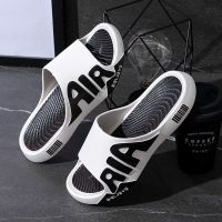 New Mens Summer Slippers Anti-slip Thicken EVA Soft Slipper Outdoor Beach Flip Flops for Men Household Comfortable Shoes