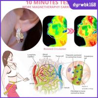 DYRWBK168 2Pairs ที่เจาะรู Lymphcvity แม่เหล็กบำบัดต่างหู กดจุดหู ช่วยเพิ่มการไหลเวียนโลหิต ต่างหูเม็ดเพชรเพื่อลดน้ำหนัก ประณีตประณีตประณีต โลหะผสมอัลลอยด์ ต่างหูเจอร์เมเนียมน้ำเหลือง สำหรับผู้หญิง