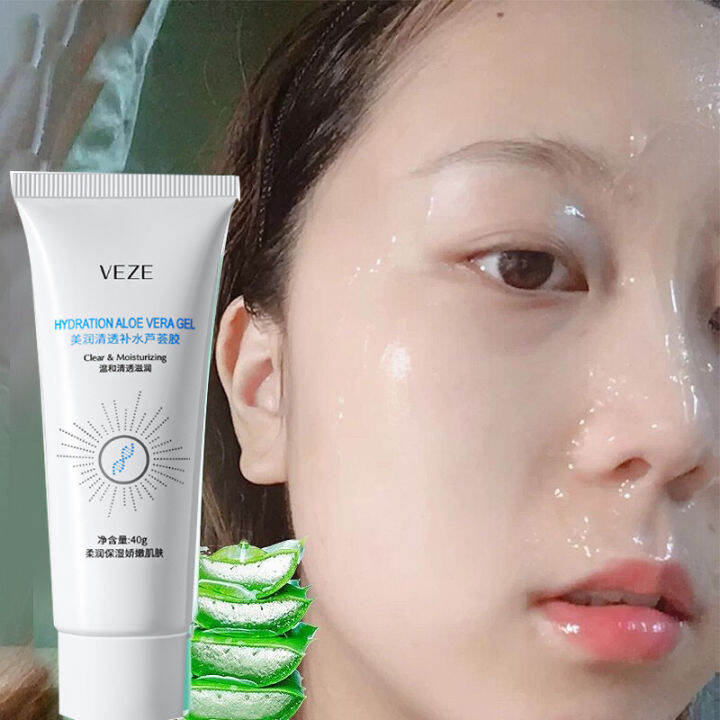Aloe Vera Gel Hyaluronic Acid Face Cream Moisturizer Hydrating Dry Skin