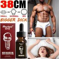 ZZOOI Thickening Growth Massage Delay Liquid for Men Products Care Sexy Lingerie