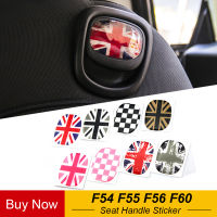 1 Pair Crystal Epoxy Car Rear Seat Back Handle Decal Cover Sticker Protective For Mini Cooper JCW F54 F55 F56 F60 Car Styling