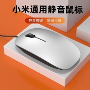 Xiaomi wired mouse mute office dedicated usb port silent ultra