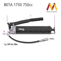 กระบอกอัดจารบี BETA 1750 750cc หัวอัดจารบี ยี่ห้อ BETA 1750RT M10x1 (ผลิตจากประเทศอิตาลี)