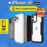 (แถมฟิล์มกันรอย) เคส iPhone PATCHWORKS Lumina / Solid สำหรับ iPhone 12 / 12 Pro / 12 mini / 12 Pro Max