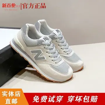 New Balance 574 Women ราคาถูก ซื้อออนไลน์ที่ - พ.ย. 2023 | Lazada