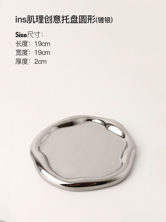 spot-parcel-post-beihanmei-electroplated-silver-vase-ceramic-creative-wine-cabinet-cabinet-sample-room-decorations-art-decoration-wholesale
