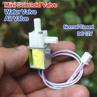 DC 12V N/C Mini Electric Solenoid Valve Normal Closed Miniature Electromagnetic Water Valve Air Vent Valve Small Control Valve