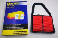 กรองอากาศ/ไส้กรองอากาศ Air Filter HONDA CIVIC Dimension ES ปี 2001-2005 HI-BRID