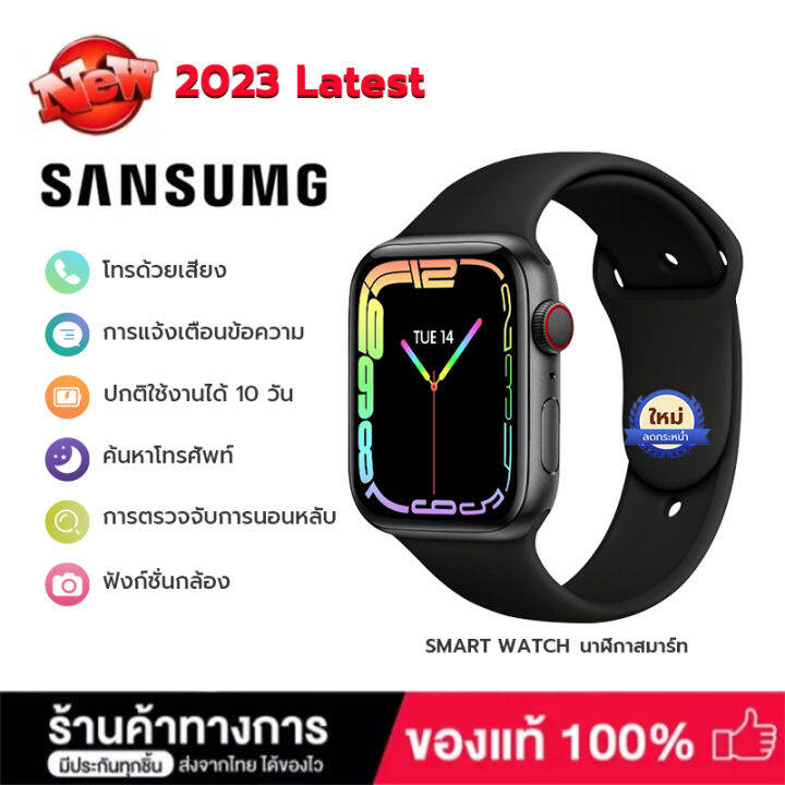 Samsung smart watch สมาร์ทวอทช์ แท้ 1.92นิ้ว นาฬิกาสมาร์ทwatch แบบไทย