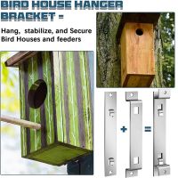 Bird House Hanger Bracket Stable Rust Proof Galvanized Steel Bird House Mounting Bracket for Securing Bird Houses