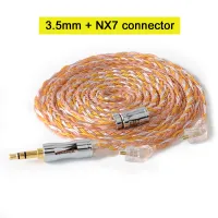 NiceHCK C16-2 16 Core Copper Silver Mixed Cable 3.52.54.4mm Plug MMCX2PinQDCNX7 Connector For KZCCA TFZ NiceHCK NX7 ProDB3