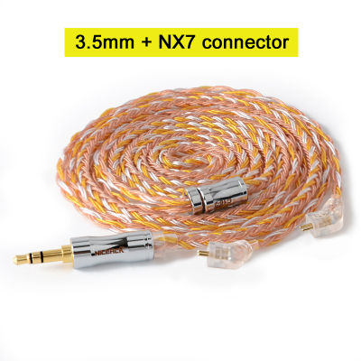 NiceHCK C16-2 16 Core Copper Silver Mixed Cable 3.52.54.4mm Plug MMCX2PinQDCNX7 Connector For KZCCA TFZ NiceHCK NX7 ProDB3