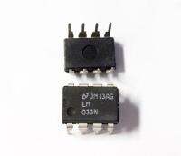 2 PCS LM833N LM833 Low Noise Dual วงจรขยายสัญญาณ