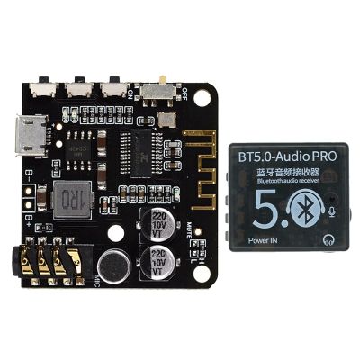 BT5.0 PRO Audio Module+Case MP3 Audio Decoder Board with Mic Lossless Car Speaker Audio Amplifier DIY Audio Receiver
