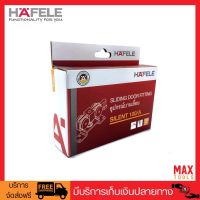 ( Promotion ) สุดคุ้ม HAFELE ชุดอุปกรณ์บานเลื่อนไม้ รับน้ำหนักได้ 100 กก. รุ่น SILENT 100/A 499.72.055 ราคาถูก เลื่อย ไฟฟ้า เลื่อย วงเดือน เลื่อย ฉลุ เลื่อย ตัด ไม้