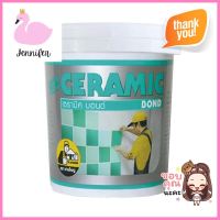 กาวปูกระเบื้อง CERAMIC BOND 3 กก. สีขาวTILE ADHESIVE CERAMIC BOND 3KG WHITE **หมดแล้วหมดเลย**